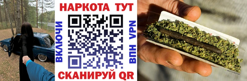 Сколько стоит Полярный СК  МАРИХУАНА  Вейп ТГК  КОКАИН 
