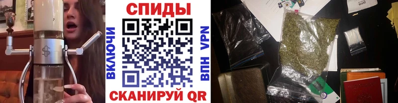 БУТИРАТ 99% Полярный