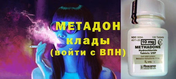 тгк Аркадак