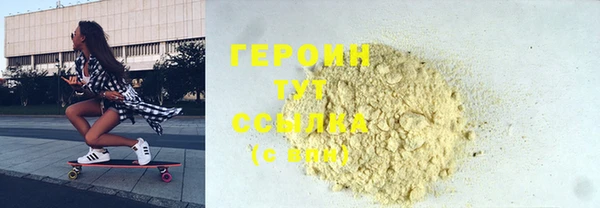 прущая мука Россошь