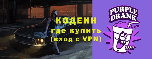 бошки Ростов