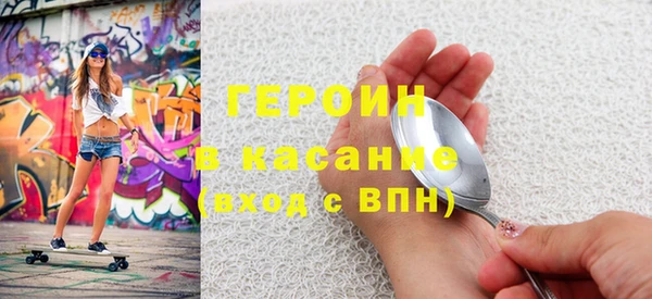тгк Аркадак