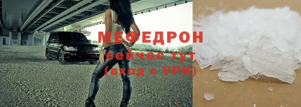 тгк Аркадак