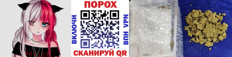 Первитин витя  Полярный 